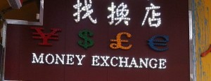 Economiser sur les tranferts internationaux avec CurrencyFair