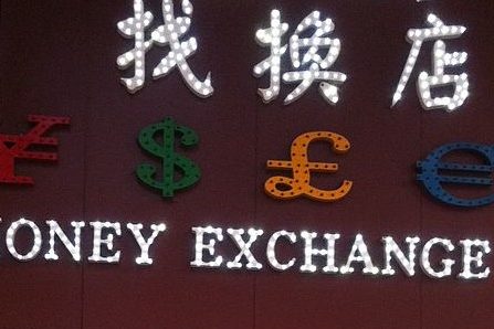 Economiser sur les tranferts internationaux avec CurrencyFair Economiser sur les tranferts internationaux avec CurrencyFair