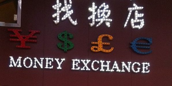 Economiser sur les tranferts internationaux avec CurrencyFair Economiser sur les tranferts internationaux avec CurrencyFair