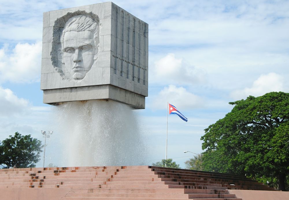 Photo d'une fontaine à Santiago de Cuba