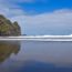 Que faire à Piha les lieux à visiter - Nouvelle-Zélande